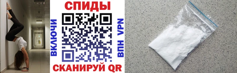 OMG   купить   Ладушкин  Amphetamine Розовый 