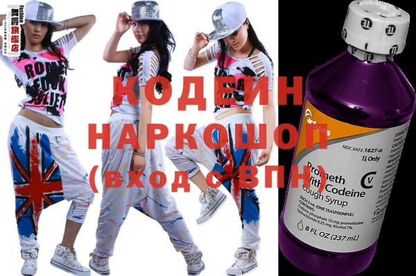 метадон Баксан