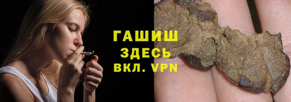 кокаин перу Балахна
