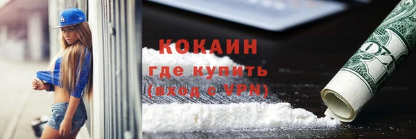 метадон Баксан