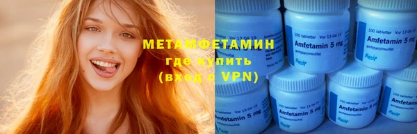 кокаин перу Балахна
