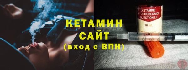 кокаин премиум Балабаново