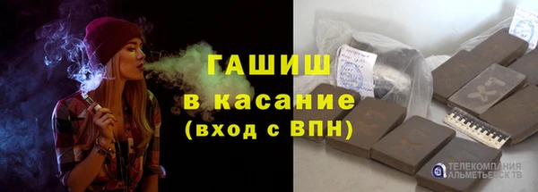 метадон Баксан