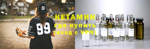 метадон Баксан