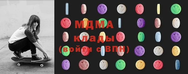 метадон Баксан
