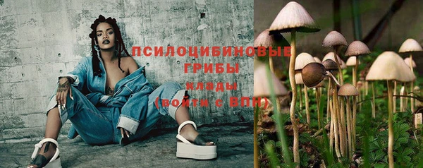 кокаин перу Балахна