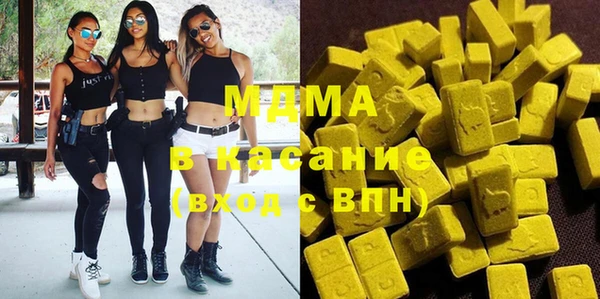 метадон Баксан