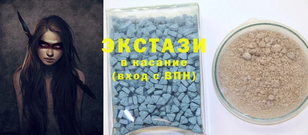 кокаин перу Балахна