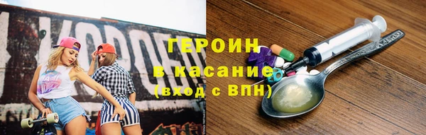 метадон Баксан
