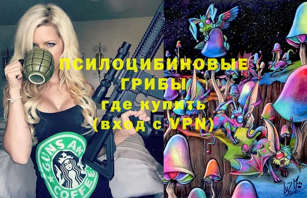 метадон Баксан