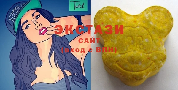 кокаин премиум Балабаново
