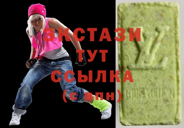 метадон Баксан